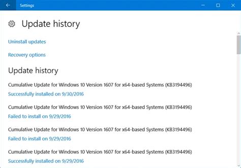 Where to look for your Windows Update History in Windows 11/10