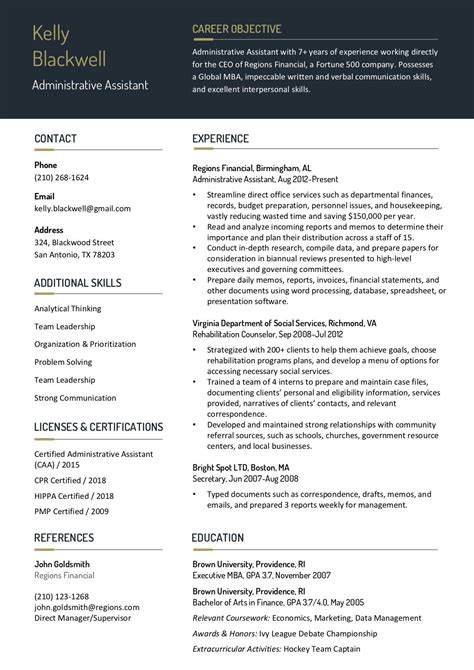 22++ Communication skills resume sample For Your Learning Needs