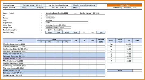 Excel Contact Database Template — db-excel.com