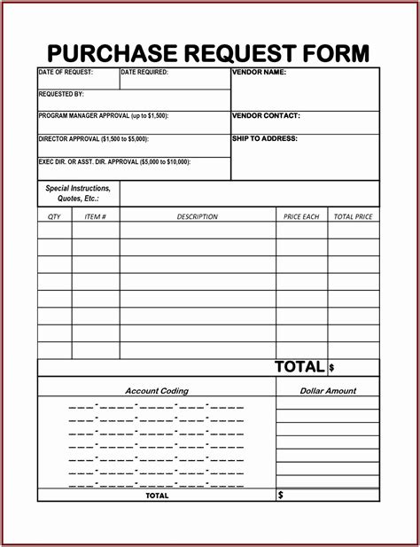 Purchase Requisition Form Template