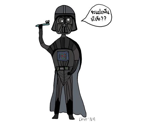 Pin by Ben Goss on DARTH VADER FAN ART and Other Darth Vader stuff | Darth vader fan art, Darth ...