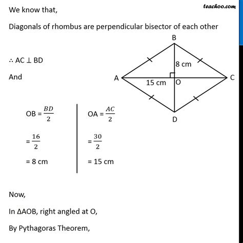 Diagonals Of A Rhombus : Rhombus Area Calculator : Its diagonals divide the figure into 4 ...