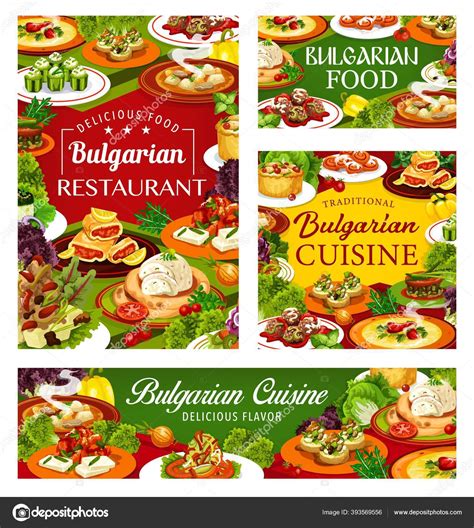 Bulgarian Cuisine Restaurant Food Vector Vegetable Soups Yogurt Salads Meat Stock Vector by ...