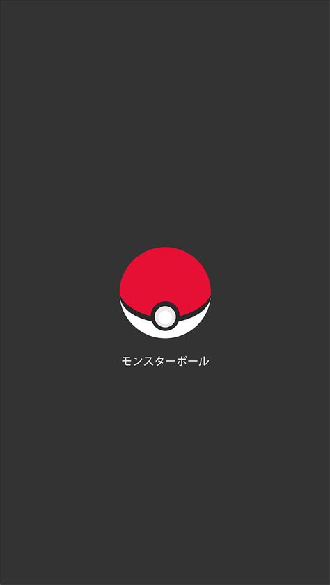 Share 82+ pokemon minimalist wallpaper - in.coedo.com.vn