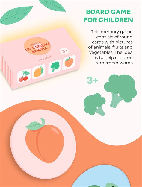 BOARD GAME „MEMORY“ on Behance