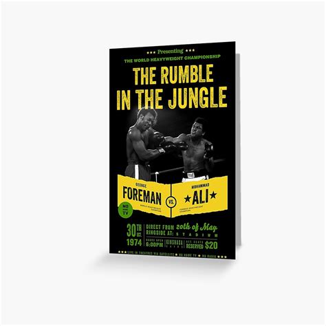 "Ali vs Foreman Rumble in the Jungle" Greeting Card by TeeMonsters | Redbubble