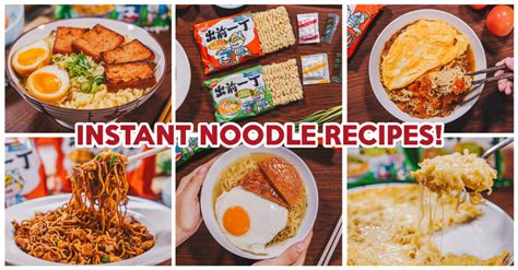 zhnged up instant noodles Archives - EatBook.sg - Local Singapore Food Guide And Review Site