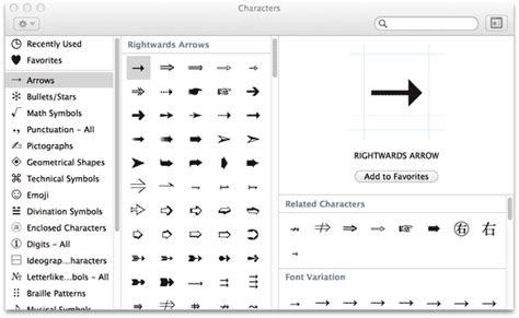 How to Make Upward or Up Arrow Symbol Text (Windows & Mac) - Software Accountant