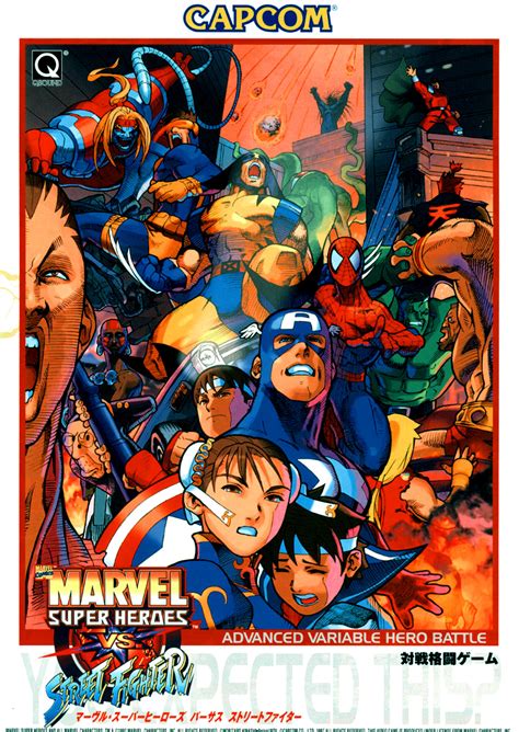 Marvel Super Heroes vs. Street Fighter Details - LaunchBox Games Database