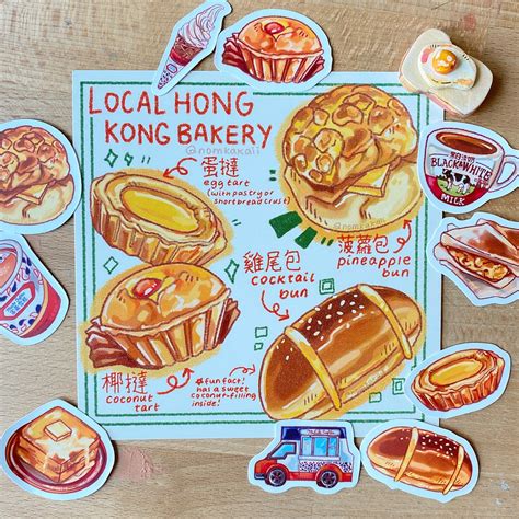 Local Hong Kong Bakery Menu Print | Etsy