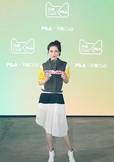 世界公民 沪上集结 FILA X 3.1 Phillip Lim 2020 SS高级运动时装发布