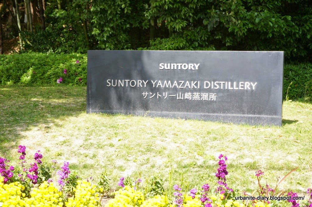 Yamazaki Distillery Guided Tour @ Osaka