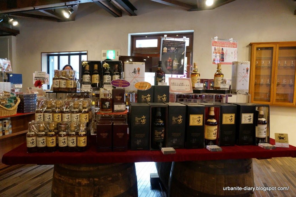 Yamazaki Distillery Guided Tour @ Osaka