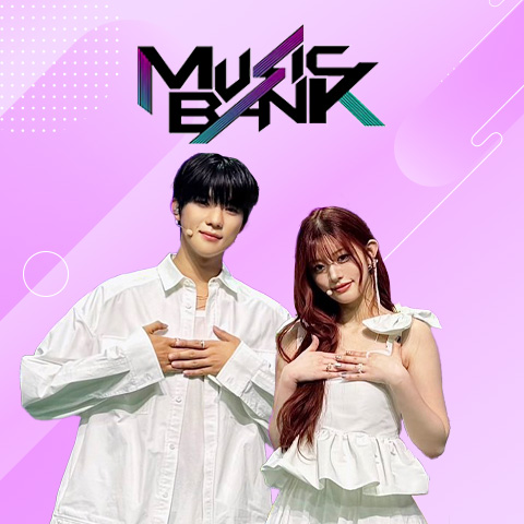 Music Bank