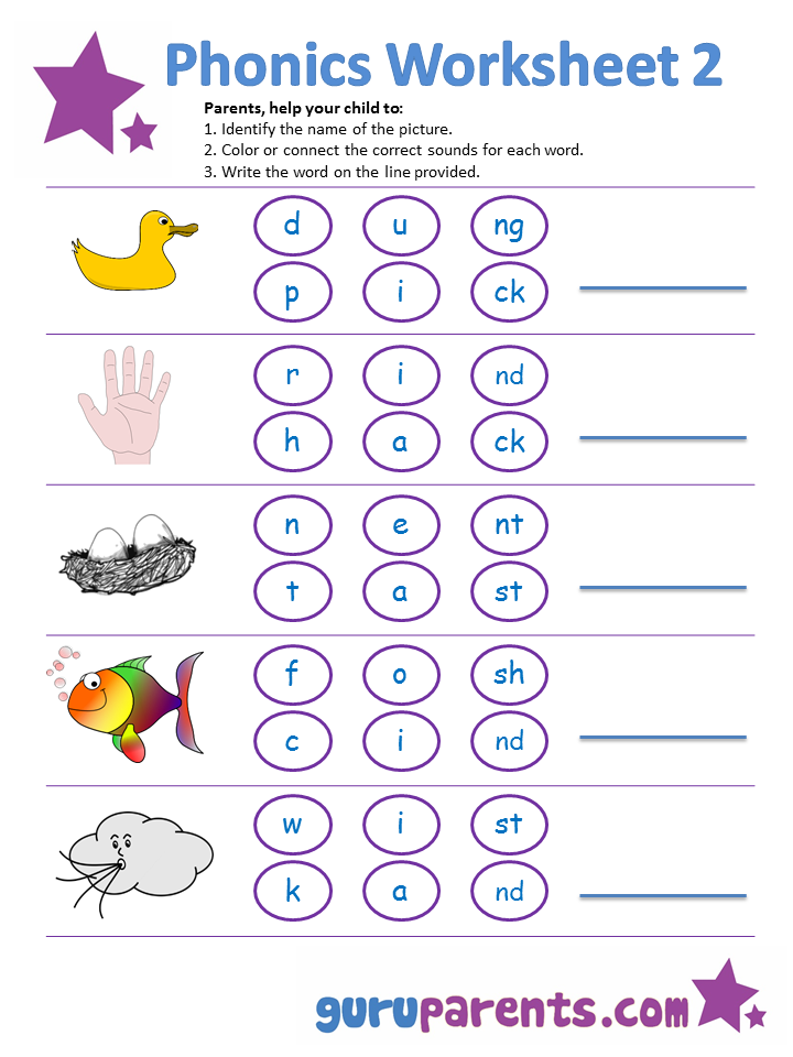 Phonics Activities Printables image.