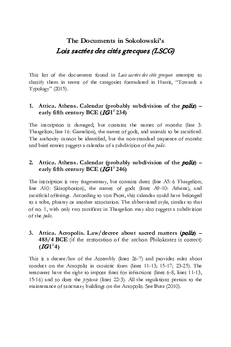 First page of “Harris with Carbon - A Typology of the Documents in Sokolowski LSCG”