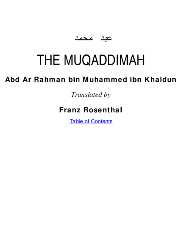 First page of “THE MUQADDIMAH”