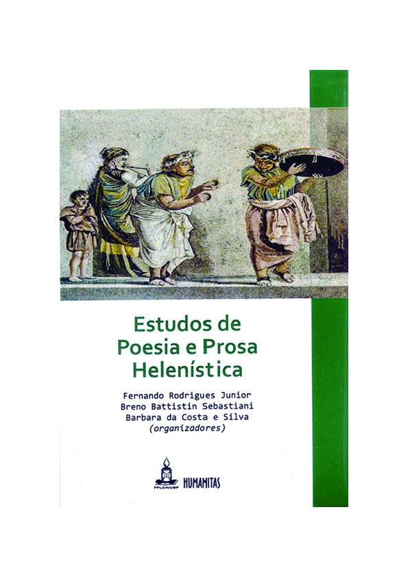 First page of “Estudos de poesia e prosa helenística (2017)”