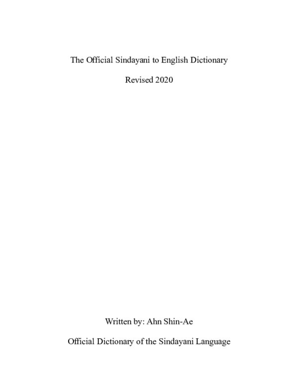 First page of “Sindayani Language Official Dictionary”