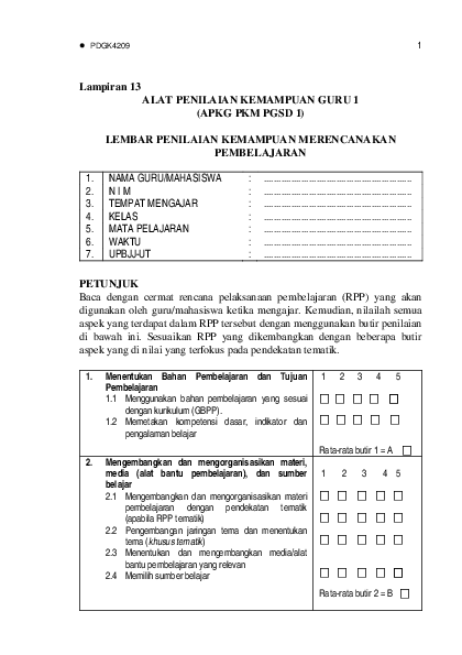 First page of “APKG 1 DAN 2 PKM”