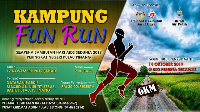 RUNNERIFIC: Kampung Fun Run