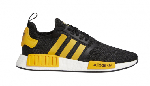 Adidas NMD R1 Active Gold