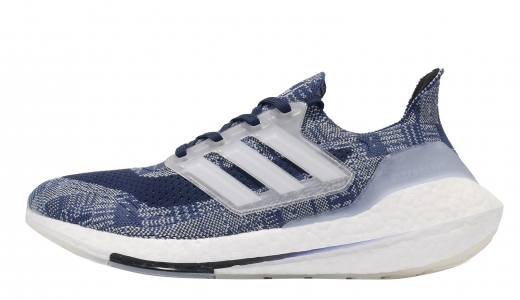 Adidas Ultra Boost 2021 Sashiko