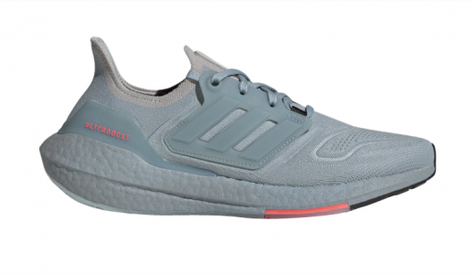 Adidas Ultra Boost 2022 Magic Grey