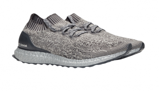 Adidas Ultra Boost Uncaged Metallic Silver