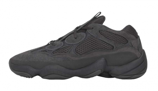 Adidas Yeezy 500 Utility Black