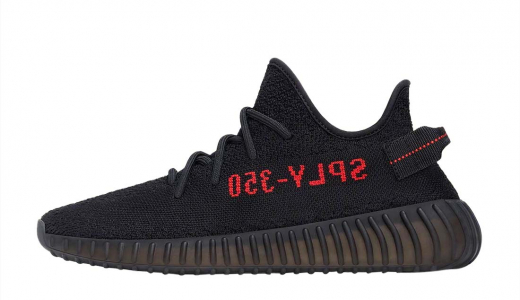 Adidas Yeezy Boost 350 V2 Bred