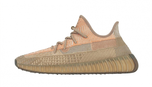 Adidas Yeezy Boost 350 V2 Sand Taupe