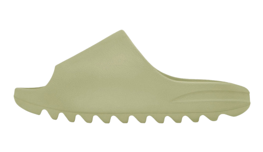 Adidas Yeezy Slide Resin