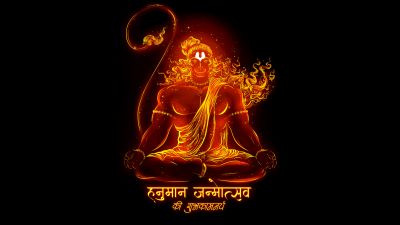 Lord Hanuman, 8K, Anjaneya, Jai Shri Ram, Glowing, Bajrangbali, Hindu God, 5K, Black background