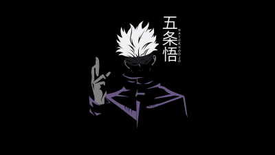 Satoru Gojo, 8K, AMOLED, 5K, Jujutsu Kaisen, Black background, Minimal art