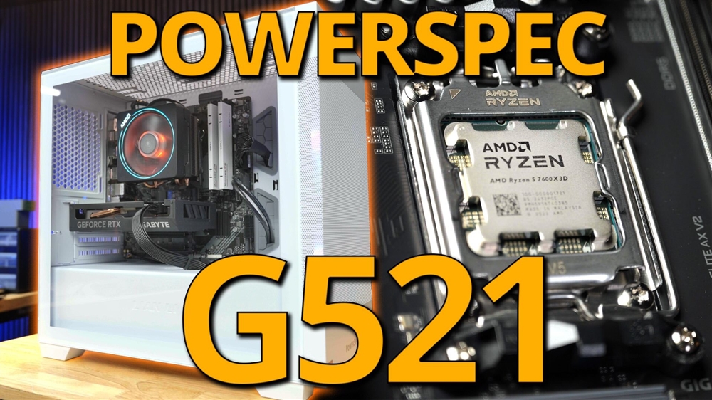 image about - watch: powerspec g521 review - high-performance gaming pc ready to play