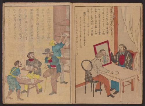 While Japan had limited trade and contact with the West for much of the 17th through 19th centuries, things opened up in the mid-1800s. [Yōdō jizu] contains a number of interesting depictions on this modernization period, including these...