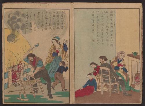 While Japan had limited trade and contact with the West for much of the 17th through 19th centuries, things opened up in the mid-1800s. [Yōdō jizu] contains a number of interesting depictions on this modernization period, including these...