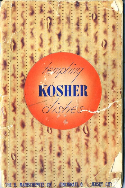 #DYK during the festival of Pesach (Passover), many Jews refrain from eating many foods they eat year round? To avoid eating levened grain products, people must cook entirely different foods than they usually might.
This cookbook for Pesach was...