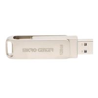 Micro Center 128GB Dual Type-A Type-C 2-in-1 Rotate SuperSpeed USB 3.2 (Gen 1) Flash Drive - Silver