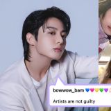 防彈少年團BTS田柾國疑似為NewJeans應援：SNS留言「五顆愛心+藝人無罪」！HYBE尷尬回應「正在確認真實含義」