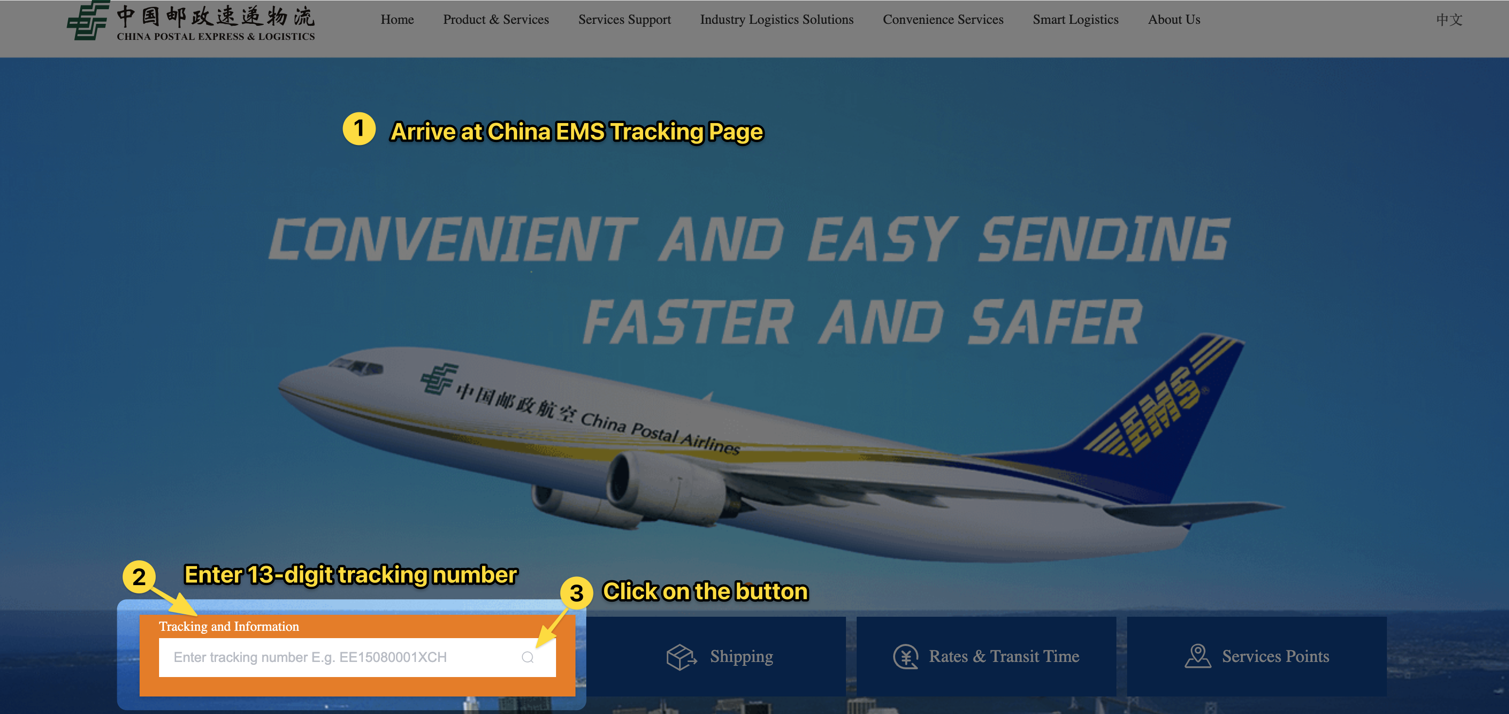 Dit is een screenshot gemaakt op de China EMS-trackingpagina