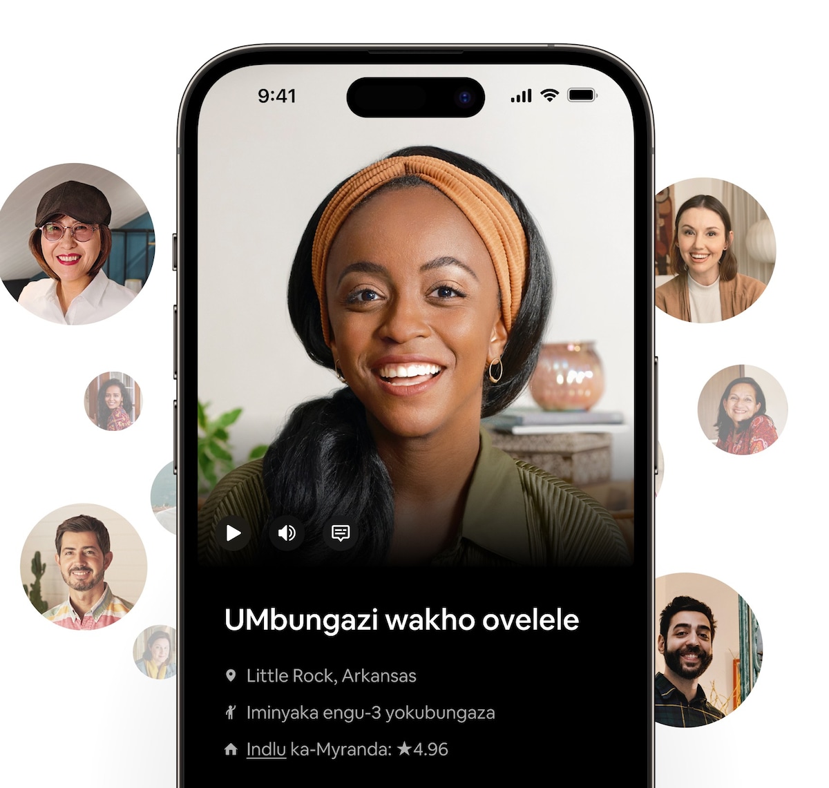 UMbungazi ovelele omomothekayo ku-app ye-Airbnb. Umbhalo usitshela ukuthi igama lakhe u-Myranda, uneminyaka emithathu ebungaza e-Little Rock, futhi isilinganiso sakhe se-Airbnb siyizinkanyezi ezingu-4.96 kwezingu-5.