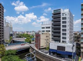 东京蒲田路线酒店，位于东京东京羽田国际机场 - HND附近的酒店