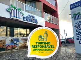 Hotel Aracaju Express，位于圣马丽亚机场 - AJU附近的酒店