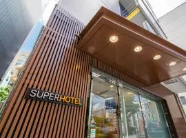 Super Hotel Sendai Hirose Dori