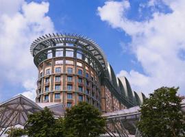 Resorts World Sentosa - Hotel Michael，位于新加坡的酒店