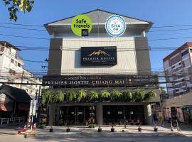 Premier Hostel Chiang Mai，位于清迈的酒店