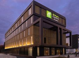 Holiday Inn Express & Suites - Deventer, an IHG Hotel，位于迪温特的酒店