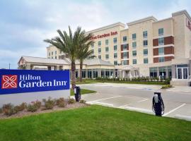 Hilton Garden Inn Houston Hobby Airport，位于休斯顿的酒店